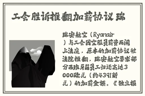 榴莲草莓香蕉秋葵绿樱花
