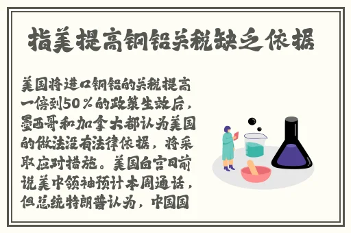 oldmacdonald中老年乐